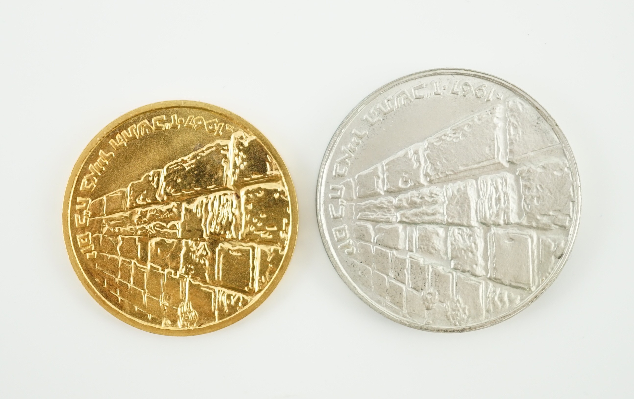 An Israeli 22ct gold 